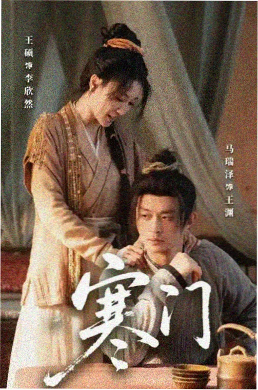 蜜桃tv在线播放暗夜行者封面